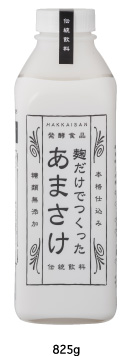 sake-amasake-photo3.jpg